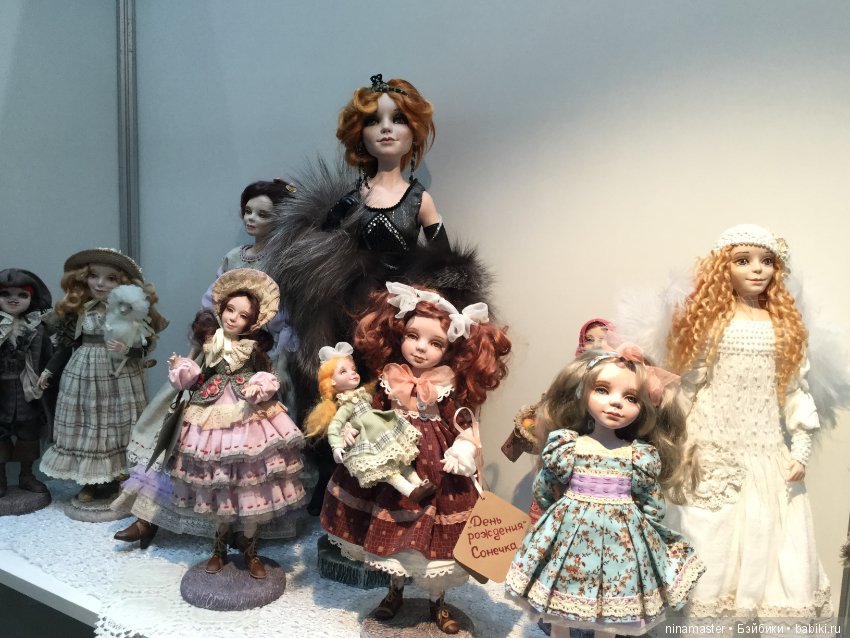 Московская международная выставка – Искусство куклы