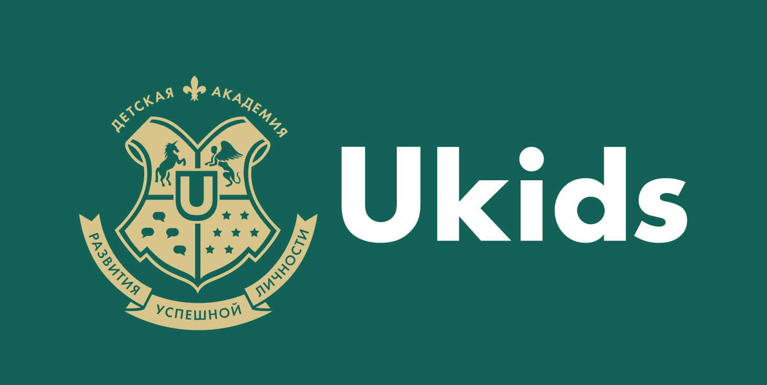 Академия Ukids Академия Ukids