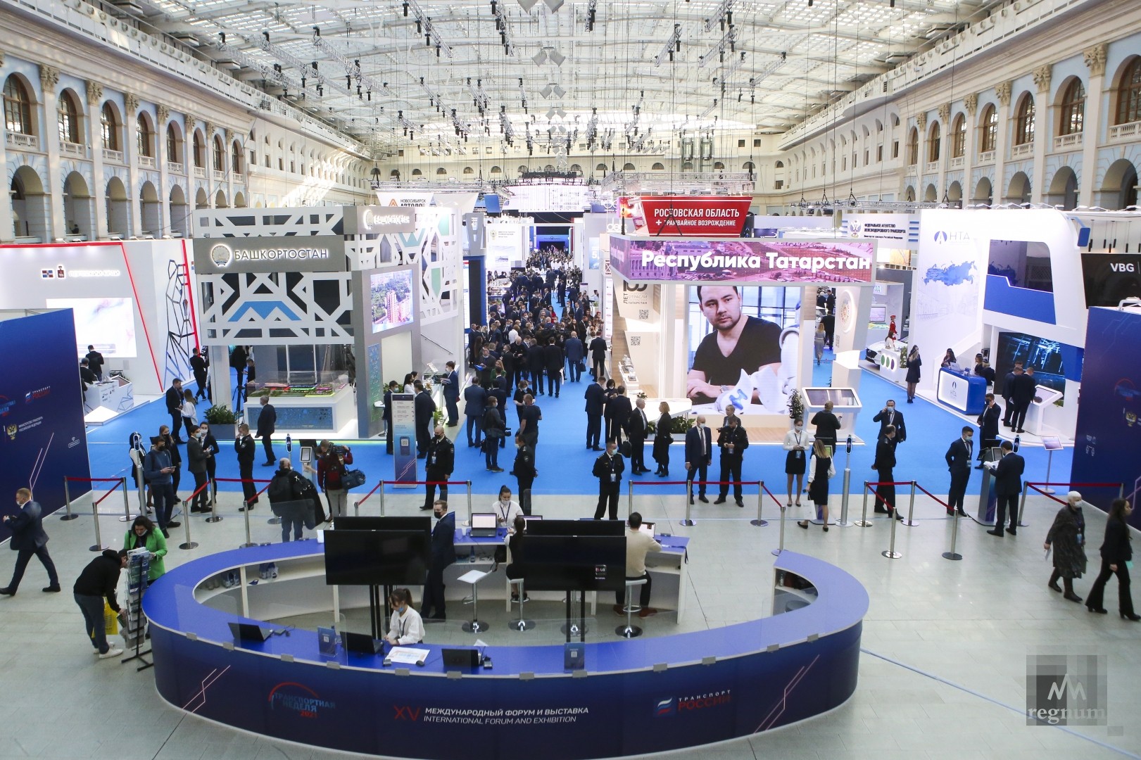 Международная форум выставка «Транспорт России» 2023
