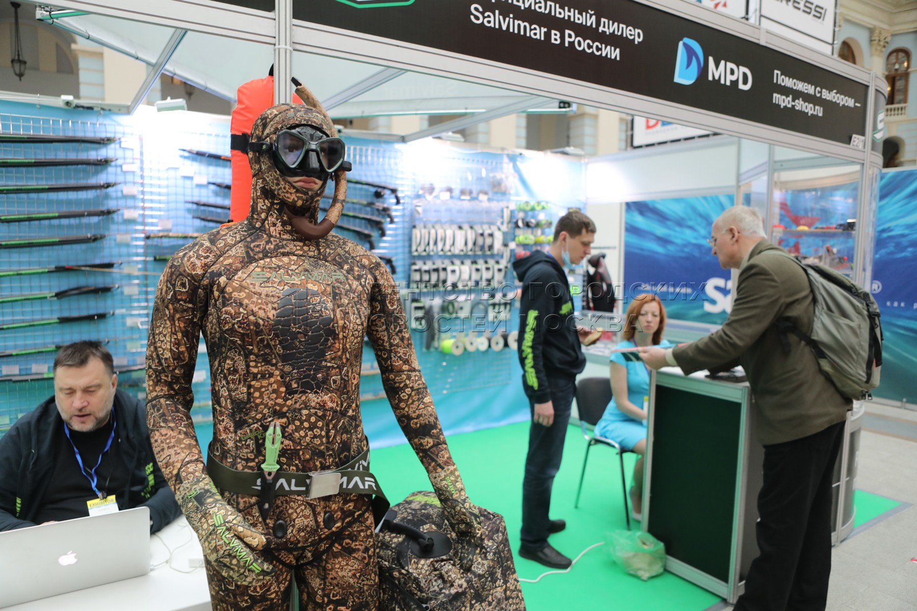 Moscow Dive Show 2024