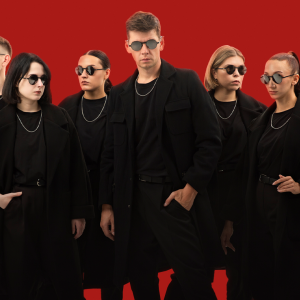 Билеты на DS Crew (Городской концертный зал)